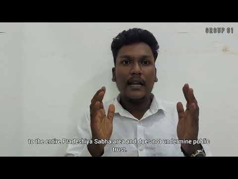 Administrative Law 2nd Assignment ( Group No.1 )