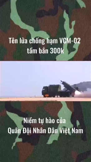 Td5- "Nỏ thần Biển Đông" - pháo Accular niềm tự hào của QĐND Việt Nam! | NAM QUỐC SƠN HÀ