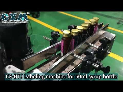 How to label 50ml syrup bottles with precision?