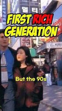 "Young Forty": The First Rich Generation of Korea