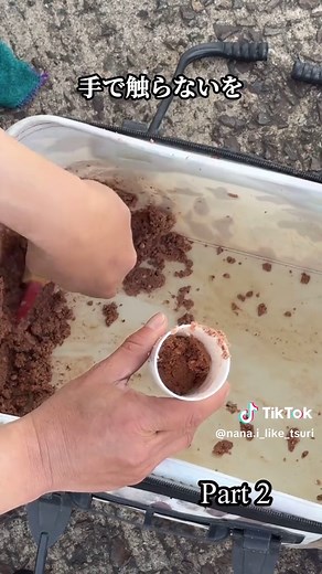 サビキ釣り完成保存版DIY‼️ 前回投稿した（vol 74）チューブ式練り餌をいっくんに『百均縛りで作って』ってお願いしたら、混ざりにくい結果になって...。 失敗作なんて言ったもんだから 起こられちゃいました🤣 『100均縛りで作れっち言うけヤロがっ💢❗️』 だっておぉー怖😱 百均縛りを解いたら本当に凄いの作りやがった💦 他にも素敵な投稿があるのでプロフィールから探して見てみてください！ ○●○●○●○●○●○●○●○●○●○●○●○●○●○●○●○●○●○●○●○●○●○●○●○●○●○●○●○● このアカウントでは他にも • 買って良かった道具 • 明日使える㊙️快適釣行術 • 試して友達に自慢して #釣り #釣り初心者🔰 #釣り好きと繋がりたい #釣り女子ですっ
