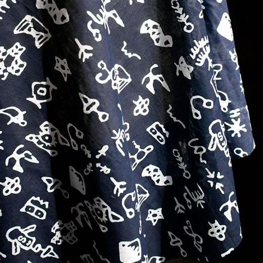 Oracle Bone Script Fabric, Hand-dyed Antiqued Cloth for Scholar’s Studio & Collector’s Art - Etsy