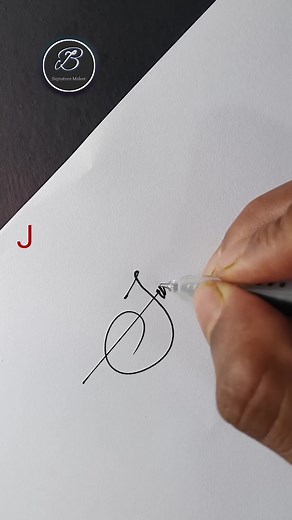 Unique J Letter Signature Design Ideas