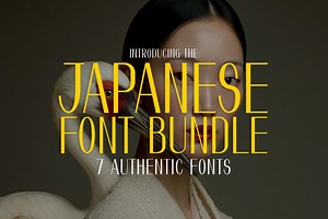 7 Authentic Japanese Style Fonts | Traditional Inspired Samurai, Kanji & Calligraphy Typeface for Japan Inspired Designs. Instant Download. - Etsy