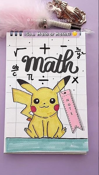 Aesthetic Math Notebook Frontpage #nhuandaocalligraphy #frotnpage