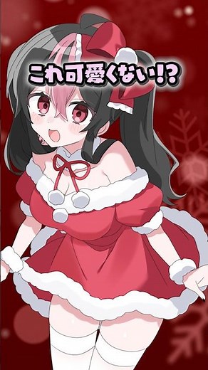 【アニメ】お巡りさんが来るようです。【漫画】 #26