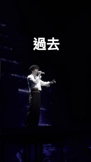 刻在我心底的名字｜盧廣仲｜香港紅館演唱會12042026