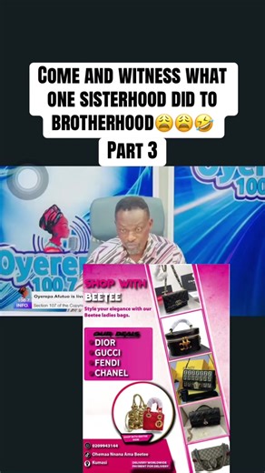 Sisterhood's Impact on Brotherhood: Part 3