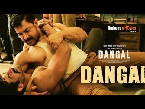 Dangal Title Song – Full Audio | Aamir Khan | Daler Mehndi