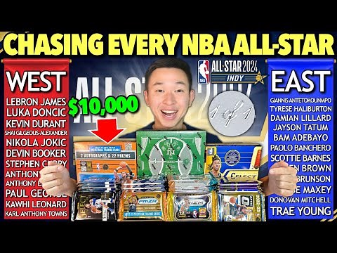Opening basketball packs until I pull EVERY 2024 NBA ALL-STAR (INSANE)! 😱🔥