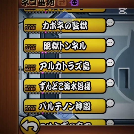 ？？？？？