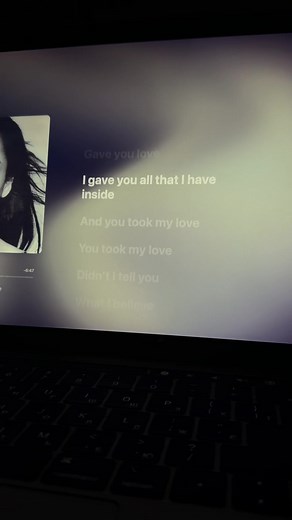 Unraveling the Lyrics of No Ordinary Love