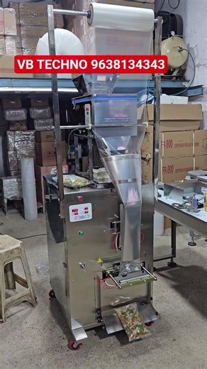 Elbow Macaroni Pasta Packing Machine