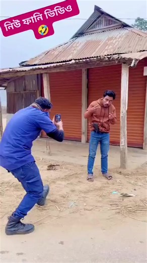 Christogram SwiftKey Flow SwiftKey