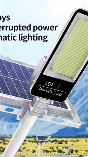 Gold Star LED Solar Street Lights Outdoor IP67 Solar Lights Outdoor Waterproof Automatic With Remote