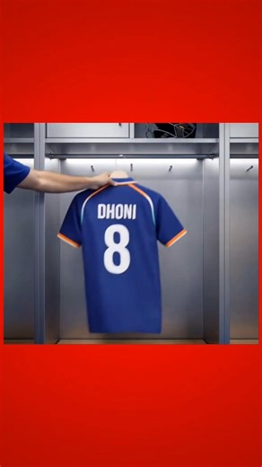 MS DHONI JERSEY NUMBER CHANGE 😱 !!