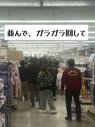 What's good? 😮‍💨 #Hiraki #Store #Stickers #PuffyStickers #Order #Lineup #Shorts #Recommended #Trendy