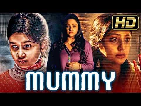 Mummy (HD) | Horror South Hindi Dubbed Superhit Movie | Priyanka Upendra, Yuvina Parthavi