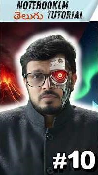 NotebookLM AI Analogies: Learn Neural Networks Simply #telugutech