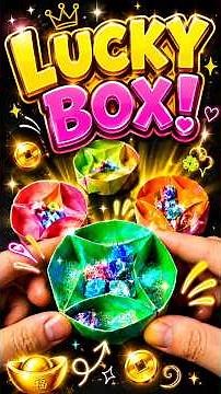 DIY Lucky Coin Box Origami! 💰✨ #origami #diycrafts #papercraft #luckycoin #paperart