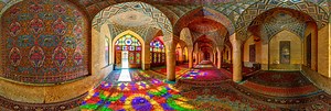 Nasir Al Mulk Mosque Shiraz 360 Panorama | 360Cities