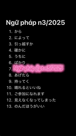 Ngữ pháp JLPT N3 2025: Hướng dẫn chi tiết