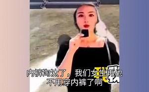 怎么看懂自己的电脑参数？
