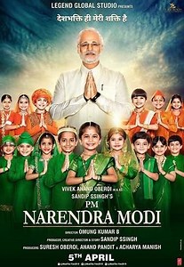 Movie - PM Narendra Modi - 2019 Watch Online، Video، Trailer، photos، Reviews، Showtimes