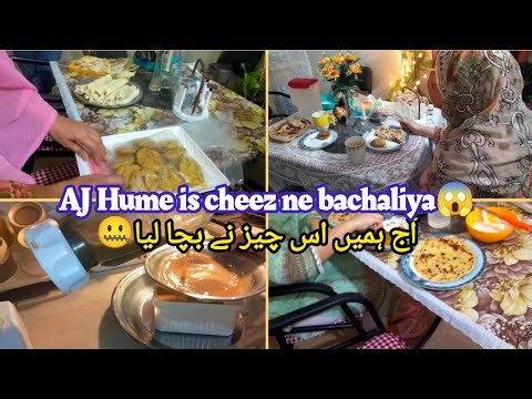 AJ mjhe is cheez ne bachaliya 🫣 homemaker vlog 🧼 Pakistani mom vlogs