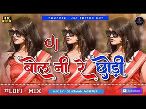 2025🔹New Nagpuri Dj Remix Song🔹Theth Nagpuri Dj Song 🔹New Nagpuri Song Dj🔹Dj Arman Jashpur