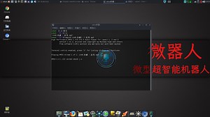 命令行播放音乐,告别花里胡哨电脑听音乐最简单的方法,linux和国产操作系统也都可用