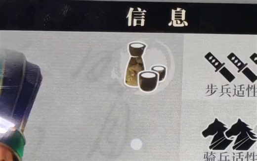 Easytech Chinajoy新内容汇总