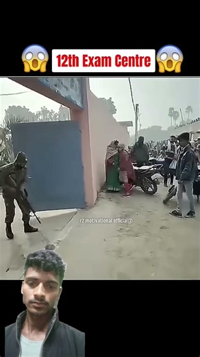 12th exam centre student late🤯#viral army attitude #short_video 😈#viral
