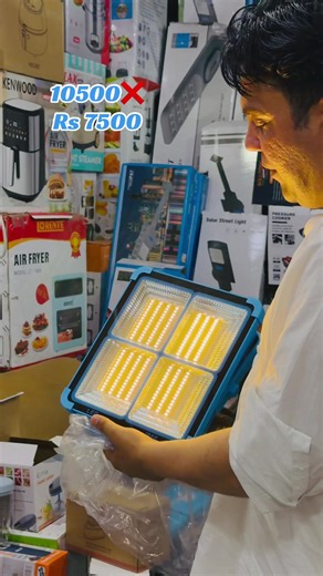 03009093621 New Model Large size Emergency 🚨 Solor Light 💡 Stock Available 50/ Discount Rs 7500/ #fyppppppppppppppppppppppp #plzunfrezemyaccount #unfreezemyacount #viral #viral @Habbi Jan 🥰🥰🥰🥰