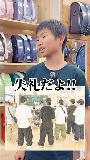 授業参観、#坊主頭 ？#帽子 ？それとも…#ランドセル #ラン活 #ランドセル選び