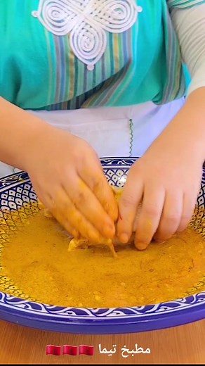 سفة بفراخ الدجاج مدغمرين جزأ اول #اكسبلور #عراضة_مغربية #morroco #moroccancuisine #مغربية_وافتخر #طبخ #اطباق #الجزائر #explore #fyp #المغرب #ضيافه #السفة_المغربية