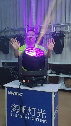 NEW ARRIVAL: 19x40w bee eye led zoom wash beam moving head light #beeeye #beeeyes #ledmovinghead #ledmovingheads #ledmovingheadzoom #ledmovingheadlights #ledmovingheadlight #ledmovingheadwash #ledmovingheadstagelight #ledmovingheadlighting #movingheadled #eventplanner #eventlight #eventproduction #eventsproduction #eventlightingrental #eventdesign #eventlightingdesign #eventlighting #eventlights #eventproductions #eventplanning #events #stagelightmanufacturer #stagelightingproduction #stagelight