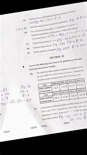 Statistics Grade 12 Board Question Paper GSEB