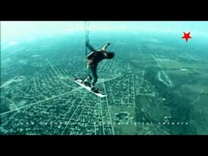 SSL 9000 - Arrival | IMVDb