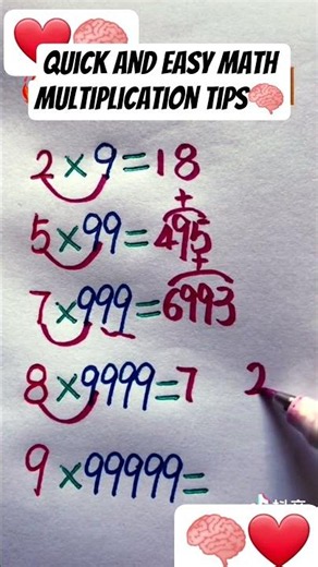 quick and easy math multiplication tips ✍️🧠 #math #mathmatics #education #shortsfeed #shorts #school