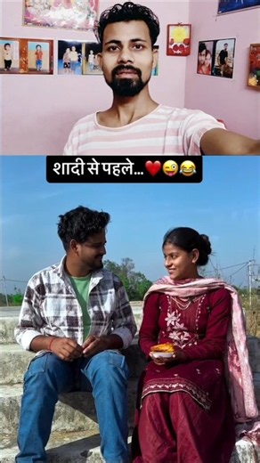 #duet