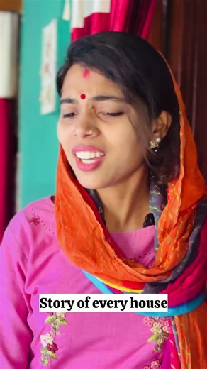 Story #maa #shorts #comedy #youtube #share #follow