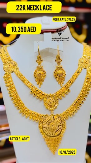 Double line Necklace Set Beautiful.. | Al Mojah Jewellery