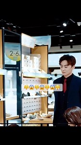 They think they insult her 😤🙄 #shotmovie #familydrama #cdrama #chinesedrma #Shorts #family #instagram #kdramalovers #facebookreel #girlfriend #expline #subscribe #shortvideo #hearttouching #EmotionalStory #daughter #movie #FamilyDrama #koreandrama #loveyou #instagramreels #emotional #chinese #drama #hindi #short #chinesedrama #romance #Facebook #trending | explore with me