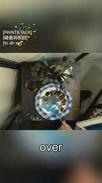 Embrace Ignorance: The Key to a Fulfilling Life #shorts