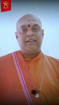 Sacred Sri Vidya:The Inner Meaning of Lalita Sahasranama #srividya #maa #viral #shorts #ytshorts