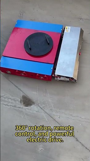 Electric Machine Skate | Electric Moving Skate for Heavy Cargo Rigging