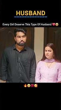 Every Girl Dreams of a Husband Like This ❤️🥹 | #motivation #husbandwife #love #success #shorts