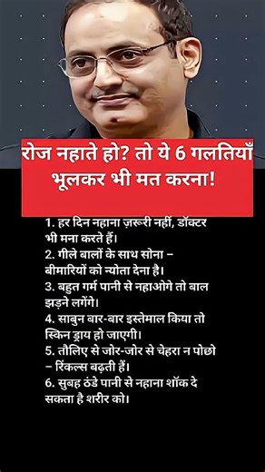 जया किशोरी जी❤️‍🩹II_jayakishori _motivational _bhaktibhajan _bhajan _viralshorts _shortsfeed _shorts