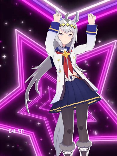 Forget Me Not: Oguri Cap in Umamusume